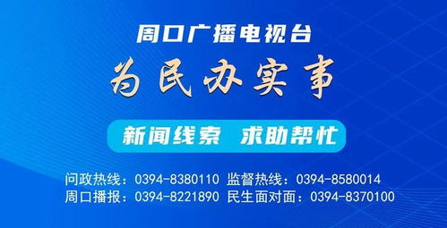 2026年度中央機關(guān)公開遴選和公開選調(diào)公務(wù)員公告技術(shù)咨詢指南