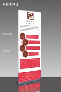 再昌資產(chǎn) 專業(yè)資產(chǎn)管理，定制財富未來