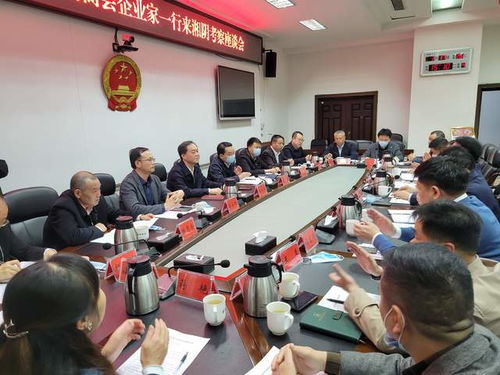 鄉(xiāng)村振興工作委員會湖南電商中心調(diào)研湘陰縣食品加工廠 市場現(xiàn)狀與未來發(fā)展路徑探析