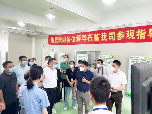 強(qiáng)化市場監(jiān)管 服務(wù)企業(yè)發(fā)展——國家市場監(jiān)督管理總局馬純良司長一行蒞臨彌富公司調(diào)研指導(dǎo)