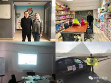 走進(jìn)非洲玩具批發(fā)市場 活力、色彩與實(shí)用性的交響曲
