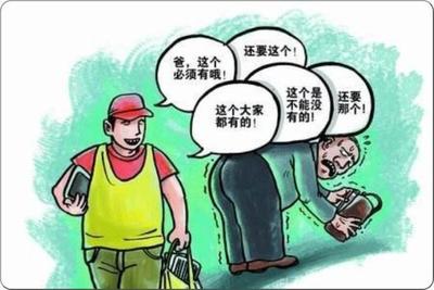 賣(mài)生物質(zhì)顆粒爐的注意了 看這篇文章讓你少走2年彎路！